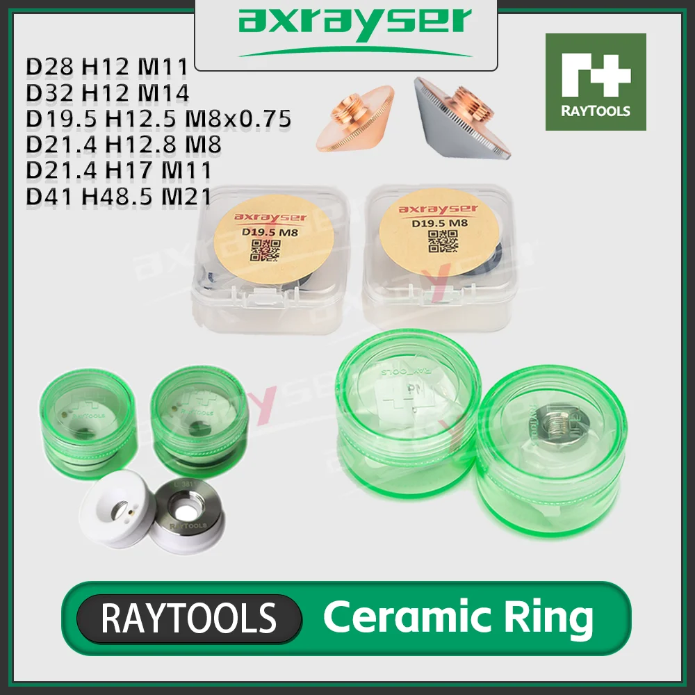 Holy Stone Drone Hs720 - วงแหวนเซรามิกสำหรับเลเซอร์ Raytools ขนาดเส้นผ่านศูนย์กลางตัวเรือนเซรามิก 28 32 มม.